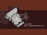 Лепнина ARTFLEX NEW GL-6001 Консоль
